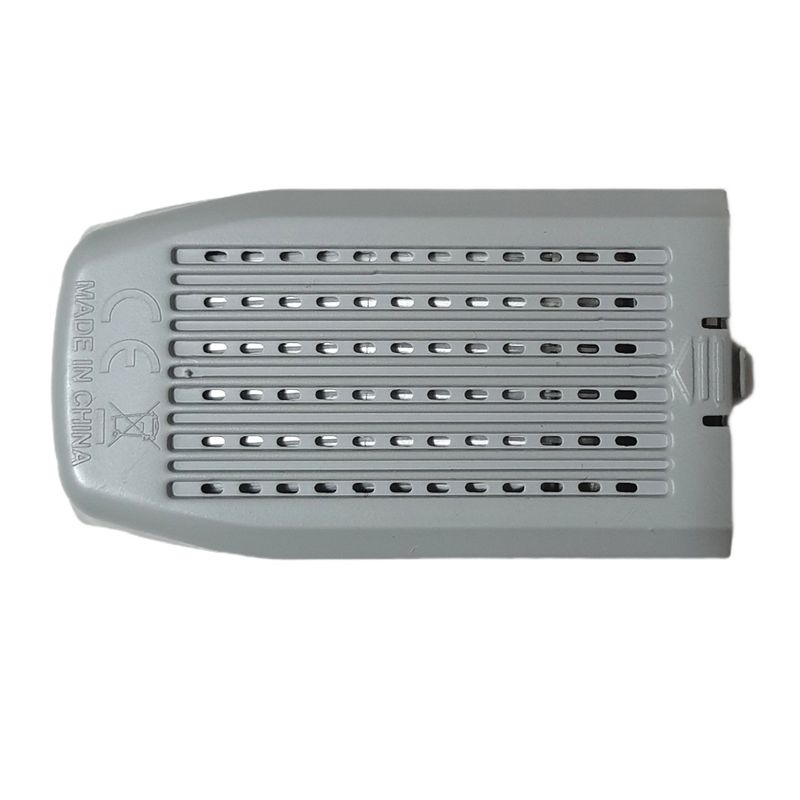 باتری گجت مدل کوادکوپتر کد lsrc